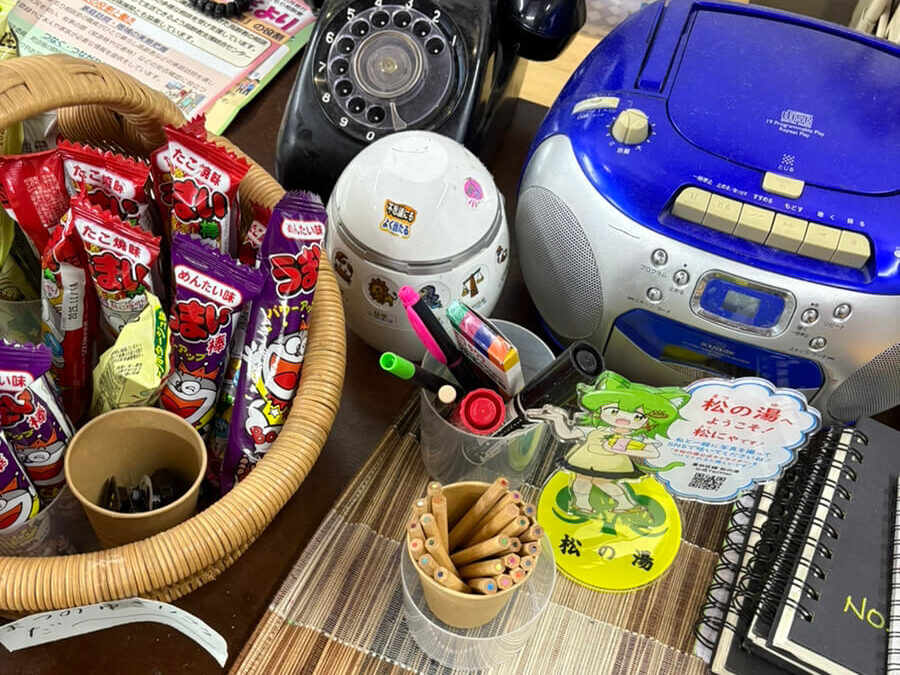 墨田区　松の湯　休憩場所