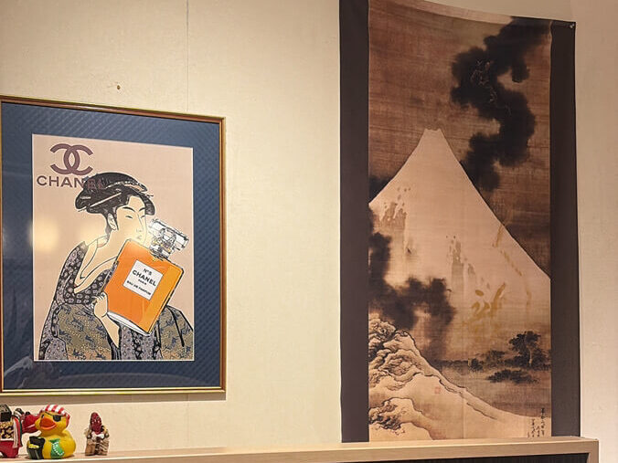 富久の湯　銭湯　台東　入口