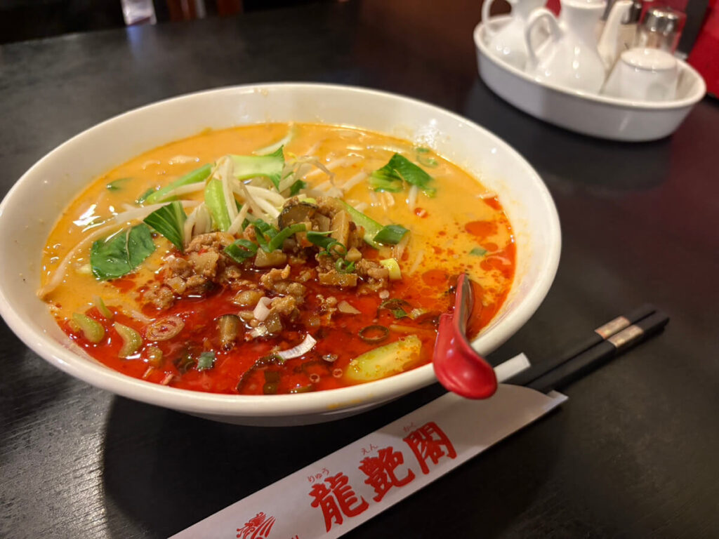 龍艶閣　入谷
