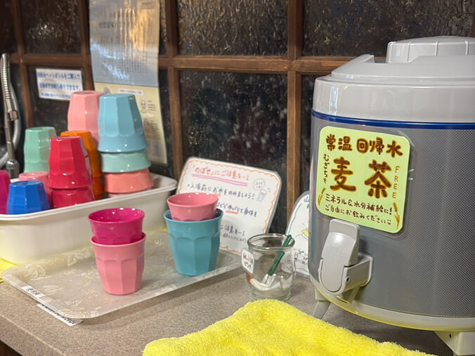 小杉湯 銭湯 高円寺 麦茶