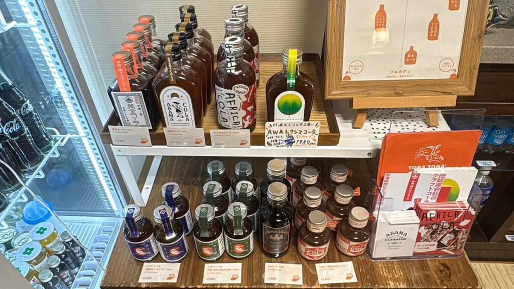 小杉湯 銭湯 高円寺 コーラ