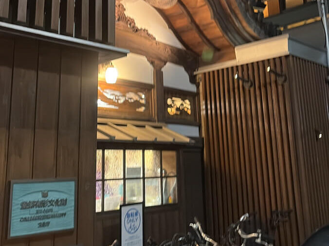 小杉湯 銭湯 高円寺 外観