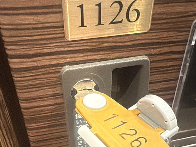key