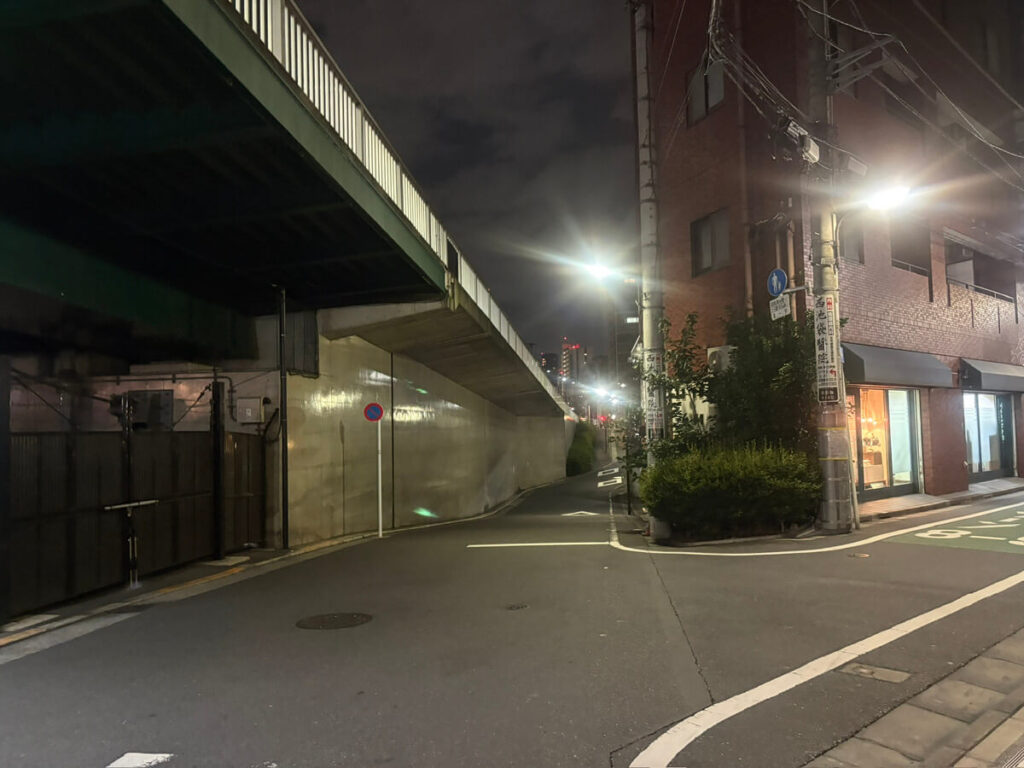 myohoyu access