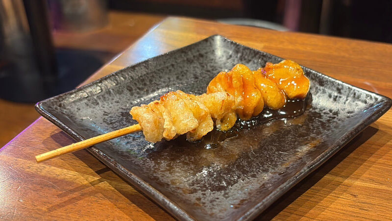 termaekushi